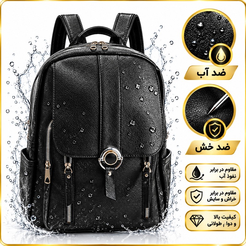 کوله پشتی چرمی دخترانه کد ۸