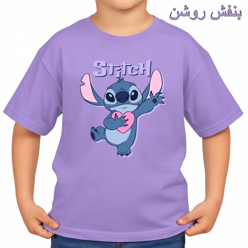 تیشرت آستین کوتاه بچگانه مدل استیچ کد p7
