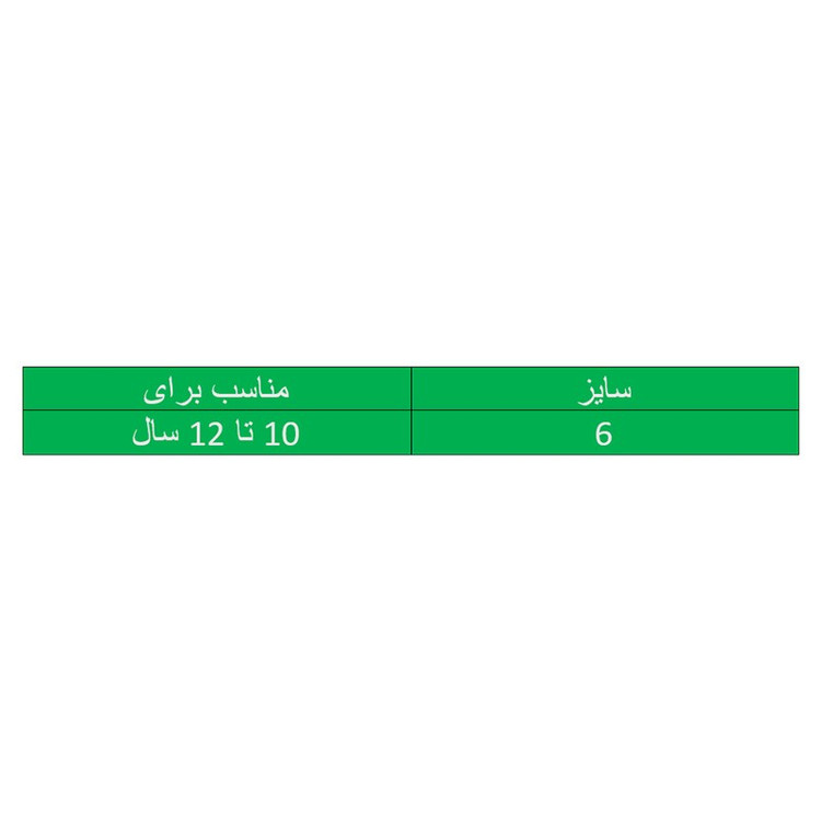 جوراب بچگانه پرکس مدل PR11-6 مجموعه 3 عددی