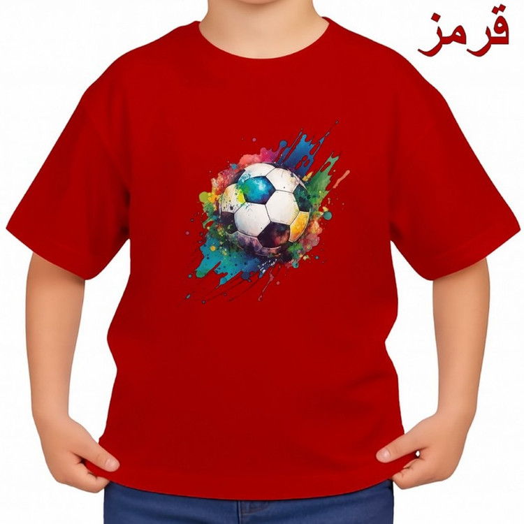 تیشرت آستین کوتاه بچگانه مدل فوتبال کد v1