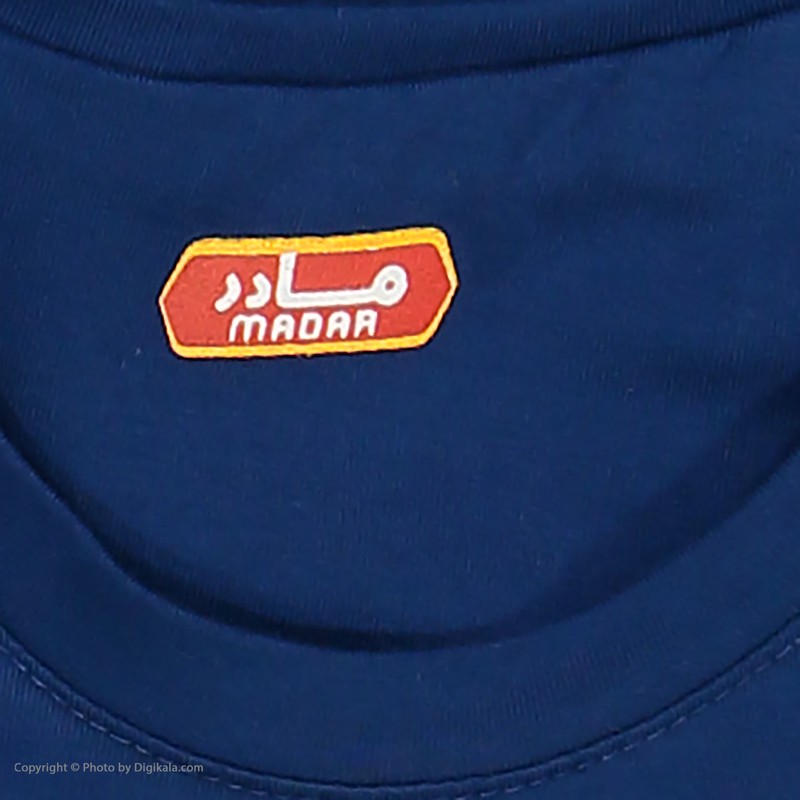 ست تی شرت و شلوار پسرانه مادر مدل 411-70