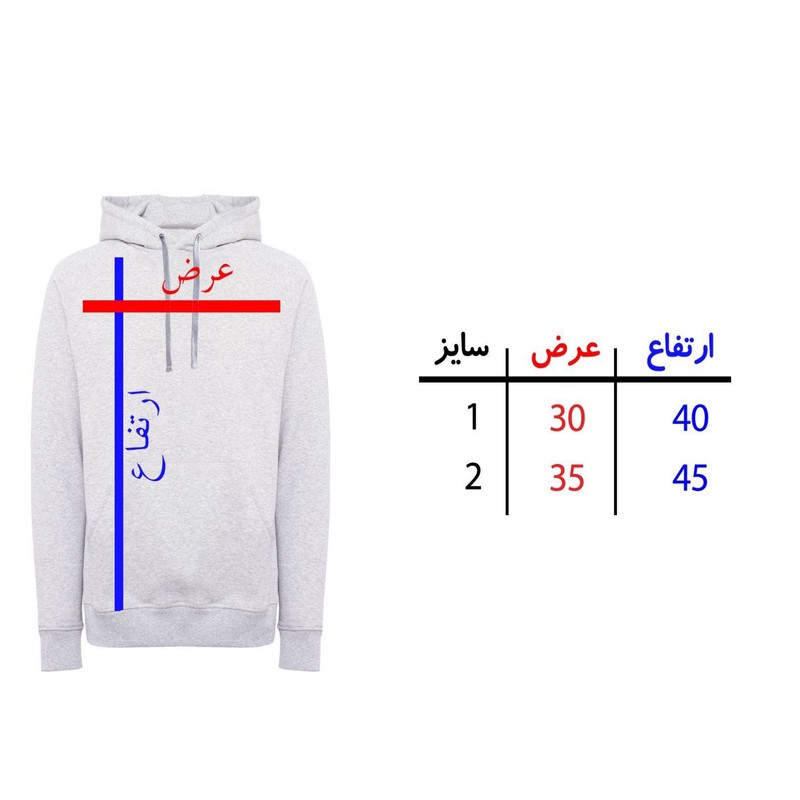 هودی بچه گانه طرح toronto کد h74