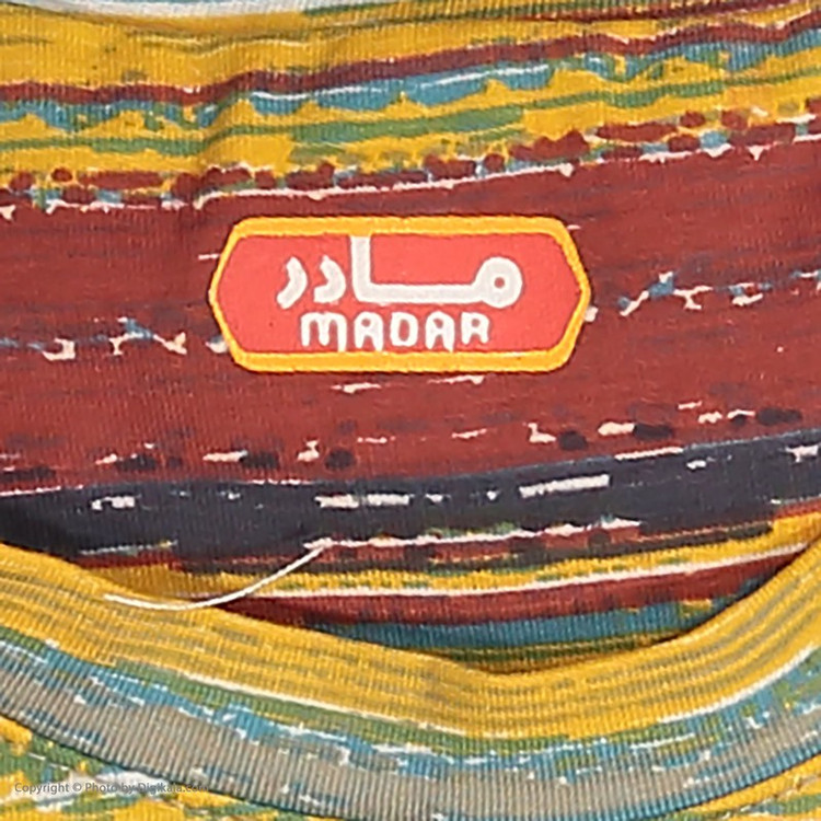 ست تی شرت و شلوارک پسرانه مادر مدل 419-58