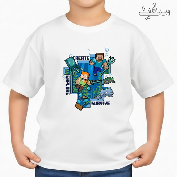 تیشرت آستین کوتاه بچگانه مدل ماینکرفت کد 20