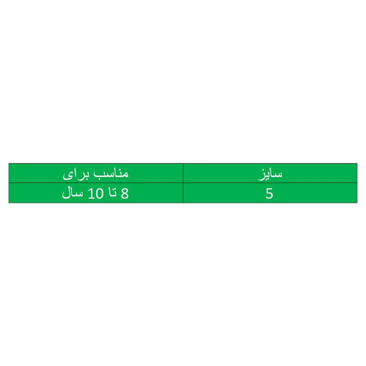 جوراب ساق بلند بچگانه بیکتا مدل BC7-5 مجموعه 3 عددی