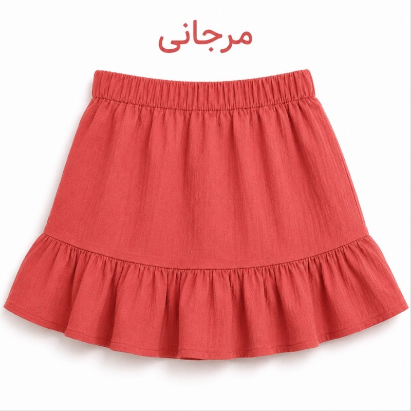 دامن چیندار دخترانه مدل آرام