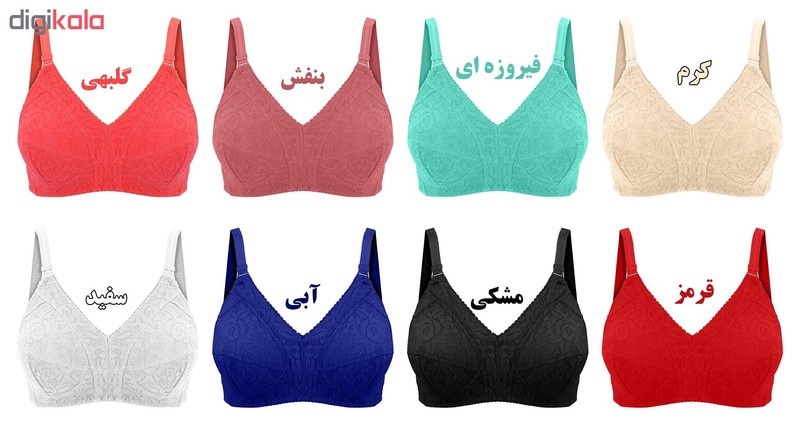 سوتین زنانه کد 9997-R
