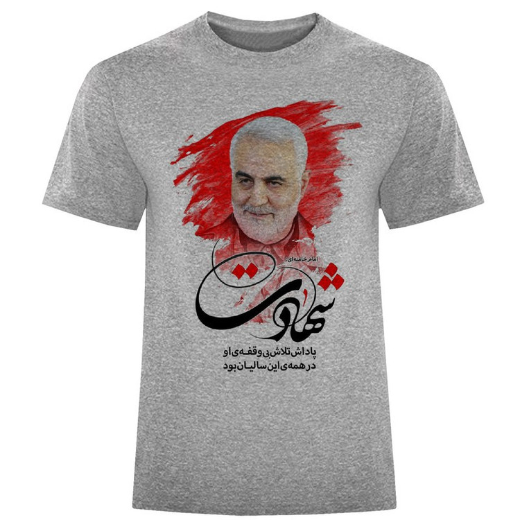 تیشرت آستین کوتاه مردانه مدل قاسم سلیمانی W646