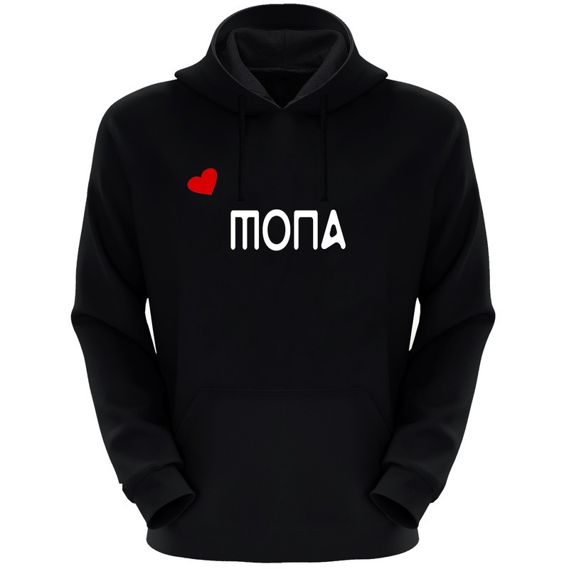 هودی زنانه طرح مونا کد F139