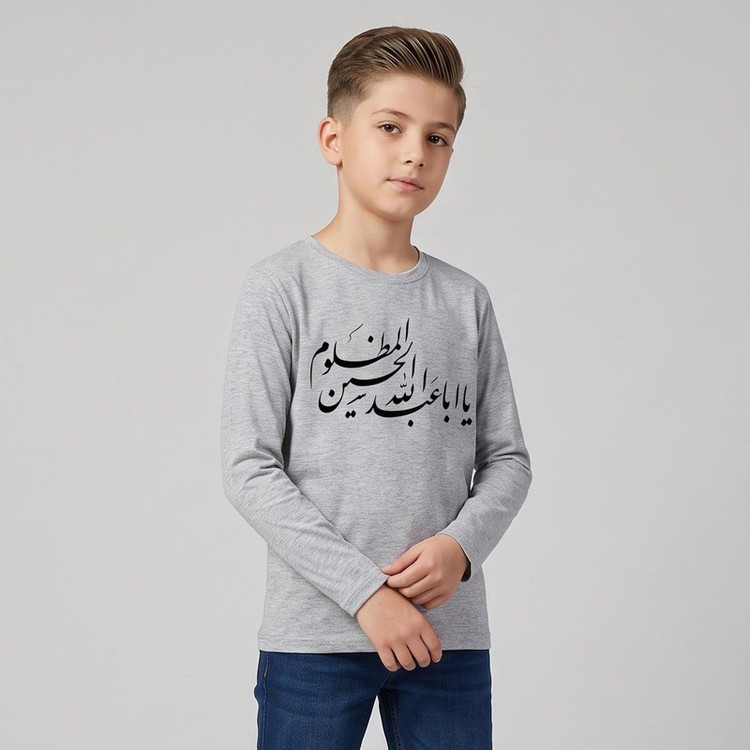 تی شرت آستین بلند بچگانه مدل یا ابا عبدالله الحسین F178