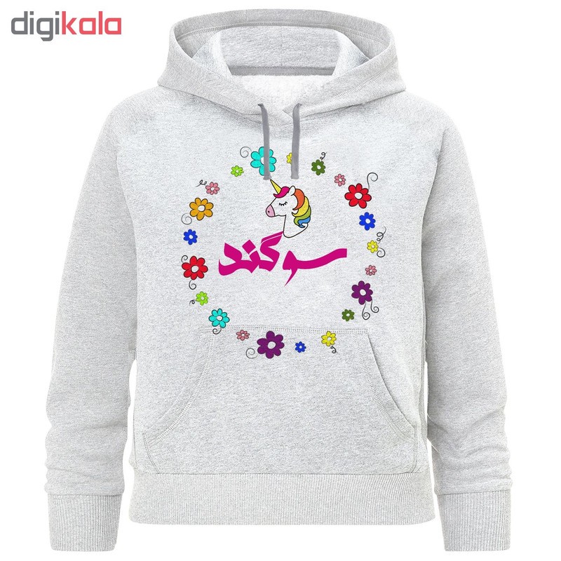 هودی دخترانه طرح سوگند کد F235