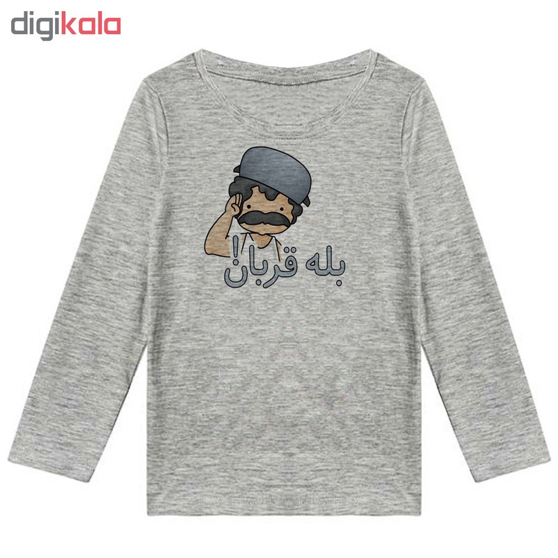 تیشرت آستین بلند پسرانه طرح بله قربان کد K85