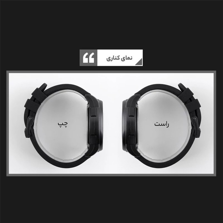 ساعت مچی دیجیتال مردانه اسکمی مدل 1257BK