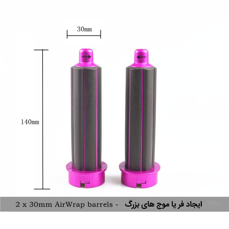 سشوار برسدار حالتدهنده مدل TP-5+1 با توان 5000 وات، موتور AC، تنظیم دما در سه حالت، دارای 5 سری برای فرکنندگی، صافکنن...