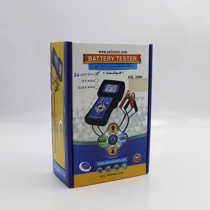 دستگاه تست باتری و دینام خودرو مدل دیجیتالی کد YP-ASL-3000-SOKHANGO-12-24V