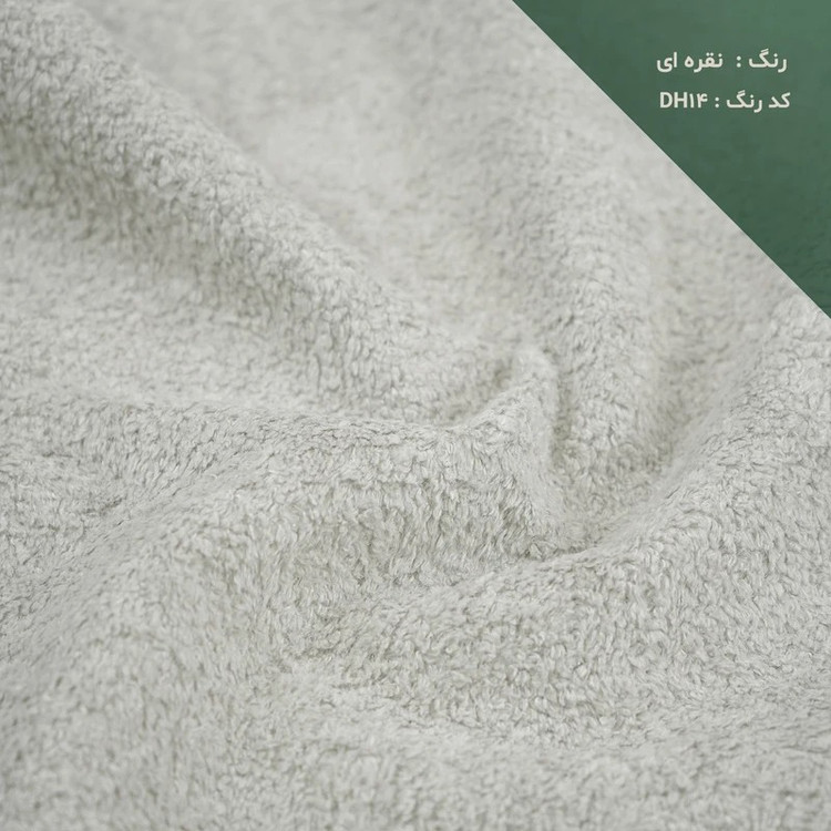 صندلی اپن مدل H