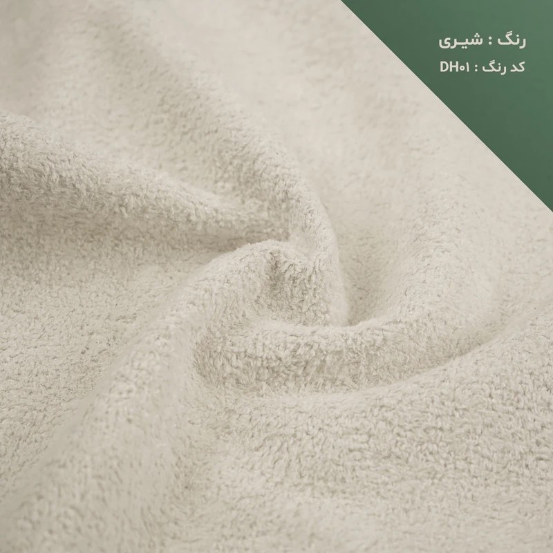 صندلی اپن مدل H