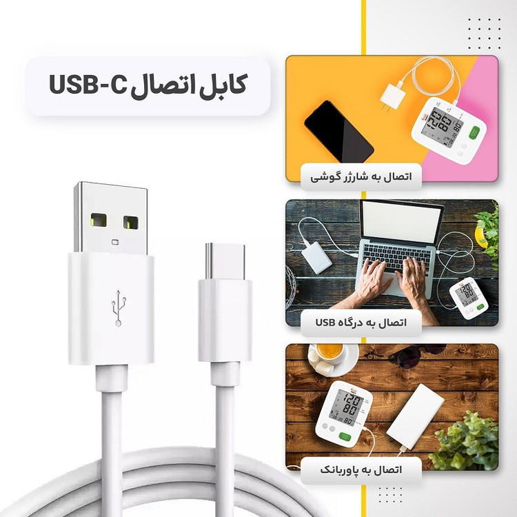 فشارسنج بازویی دیجیتال فوکسی مدل ECCO با حافظه بالای 99 رکورد، قابلیت اندازهگیری فشار خون و ضربان قلب، تشخیص آریتمی، ...