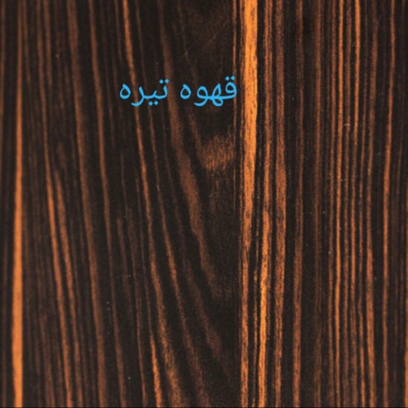 کتابخانه مدل رویسان r۲۰