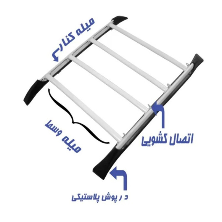 باربند خودرو سقفی مدل Karta+ مناسب برای سمند