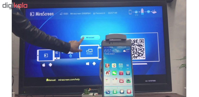 دانگل HDMI میراسکرین مدل MX