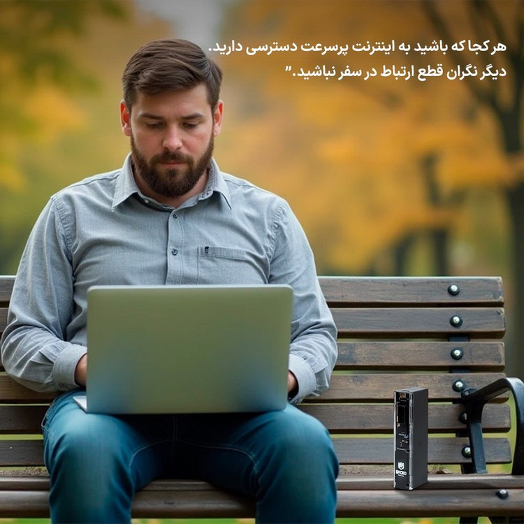 مودم 4G LTE قابل حمل اسفیورد مدل M770 با باتری 8000mAh، پشتیبانی از 10 دستگاه همزمان، سرعت دانلود تا 50Mbps، فایروال ...