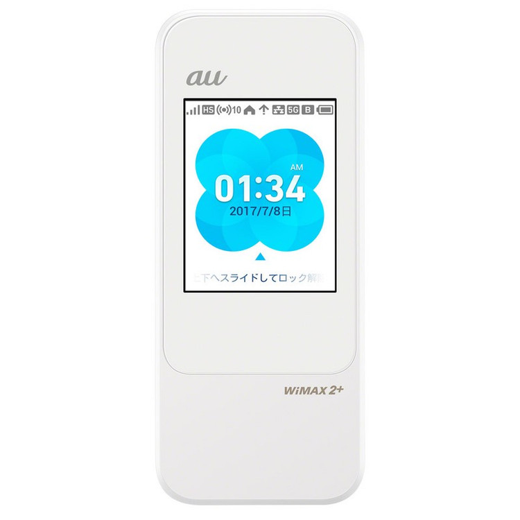 مودم 4.5G/TD-LTE ای.یو مدل HWD35