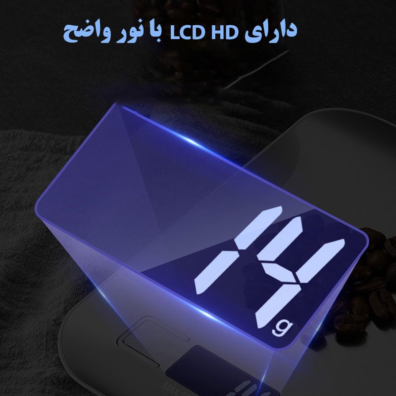 ترازو آشپزخانه دیجیتال پاجی مدل P10KG حداکثر ظرفیت قابل اندازهگیری 10 کیلوگرم با دقت اندازهگیری 1 گرم