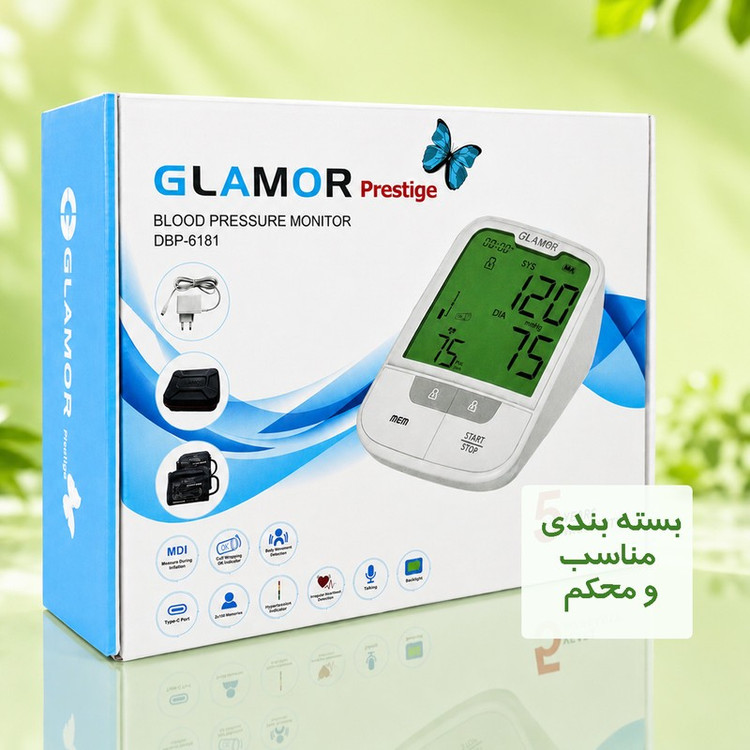 فشارسنج بازویی دیجیتال گلامور مدل DBP-6181 با دو کاف سایز کوچک و بزرگ، تکنولوژی MDI، تشخیص آریتمی، اعلان صوتی فارسی، ...