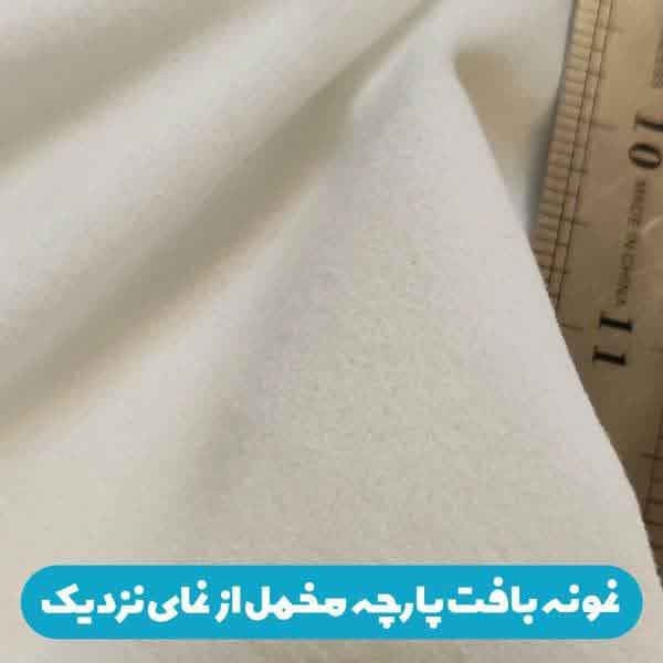 تابلو بوم طرح مخمل دکور قانونی مدل ترازو کد PY837
