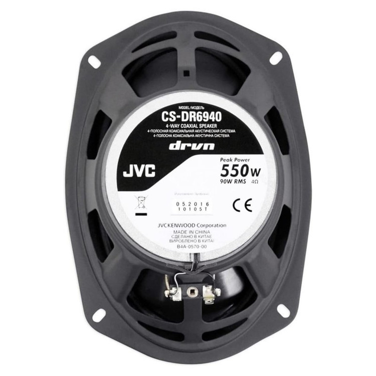 اسپیکر خودرو جی وی سی مدل CS-DR6940