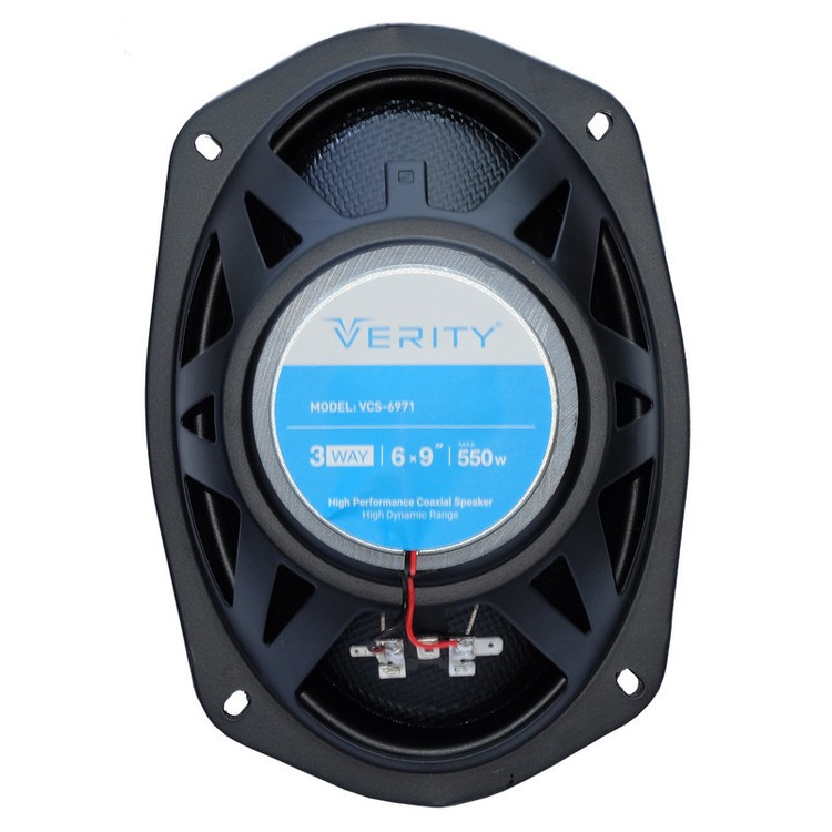 اسپیکر خودرو وریتی مدل VCS-6971 بسته دو عددی
