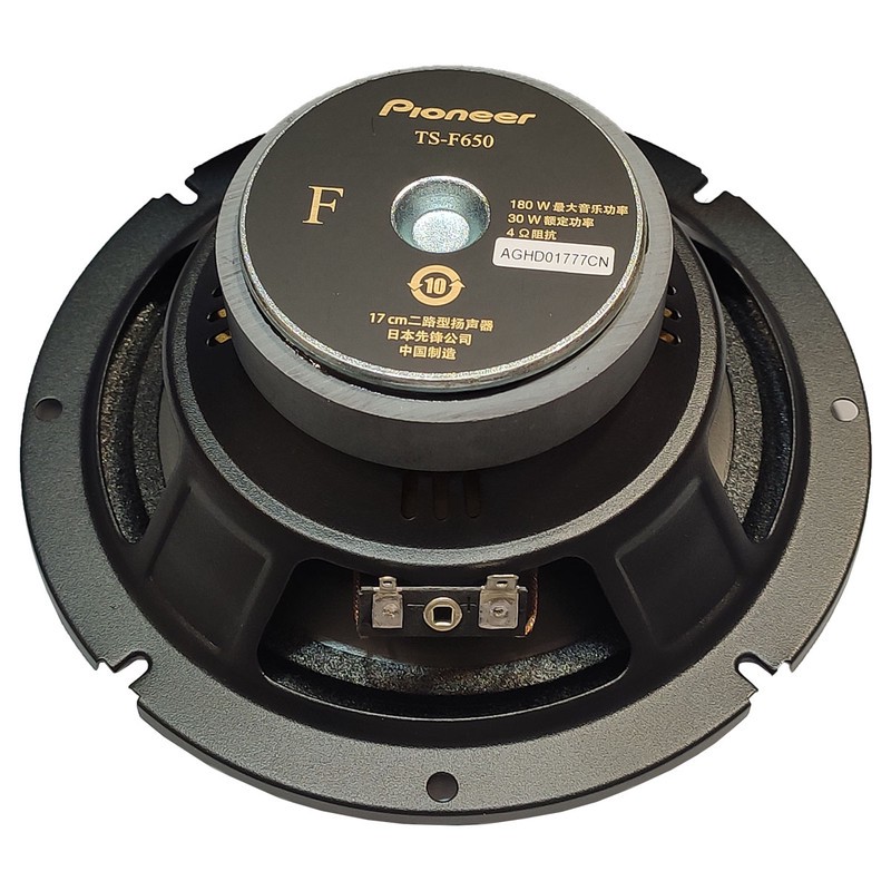 اسپیکر خودرو پایونیر مدل F650 بسته دو عددی