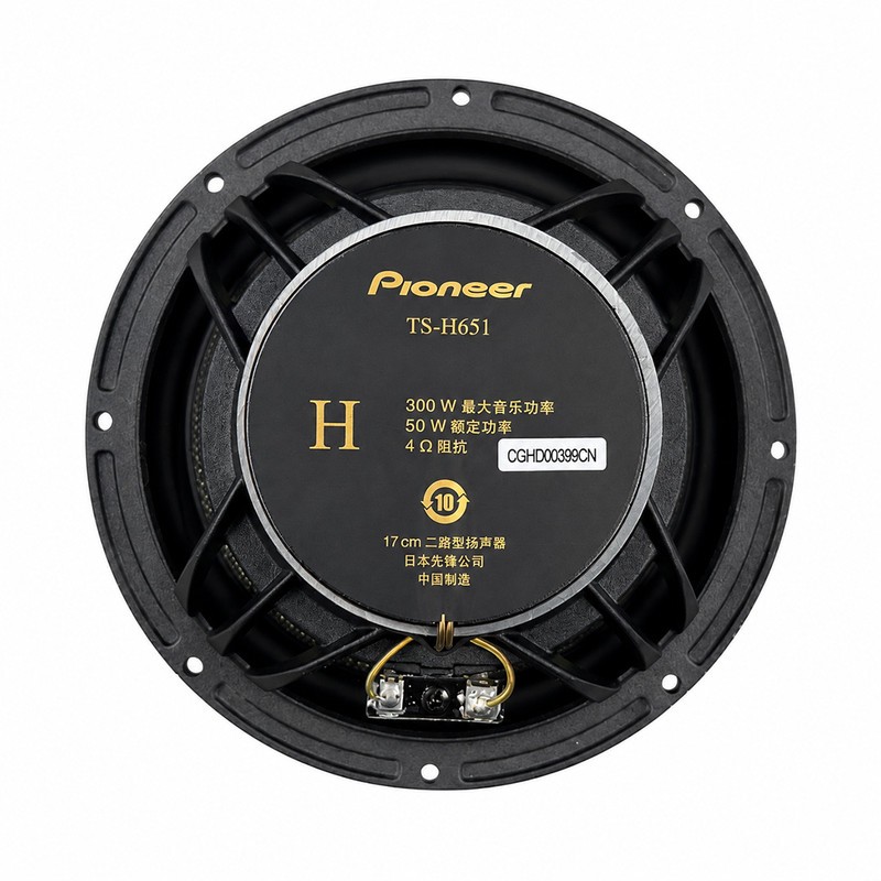 بلندگو جلو خودرو پایونییر مدل TS-H651 سایز 6.5 اینچ بسته دو عددی