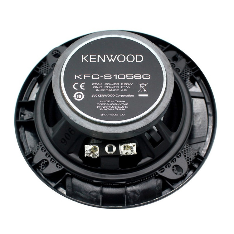 اسپیکر خودرو کنوود مدل KFC-S1056G بسته دو عددی