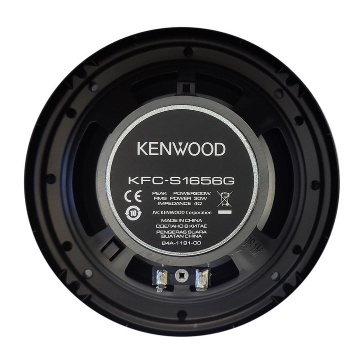 اسپیکر خودرو کنوود مدل KFC-S1656G بسته دو عددی