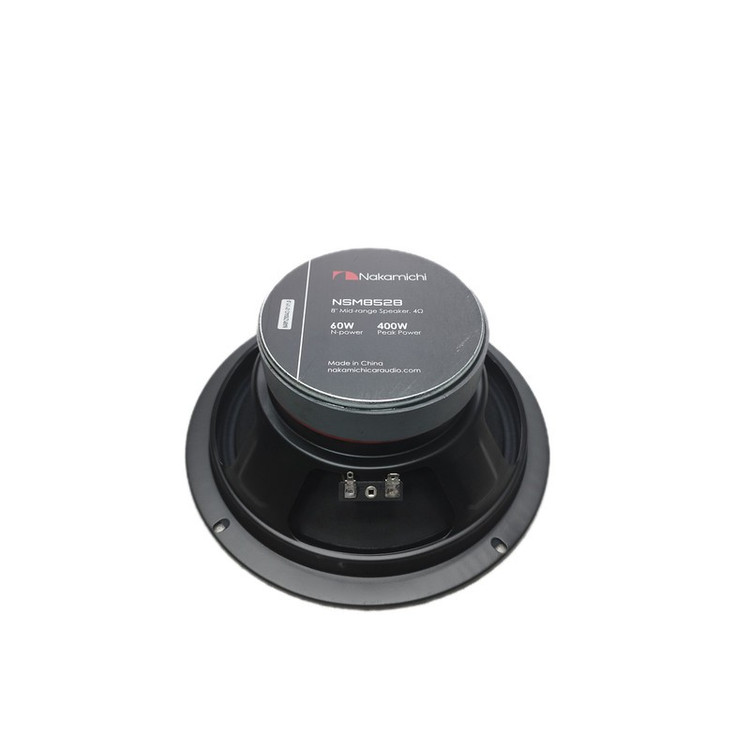 میدرنج خودرو ناکامچی مدل NSM8528 بسته دو عددی