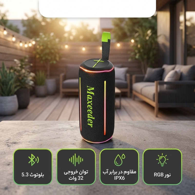 اسپیکر بلوتوثی قابل حمل مکسیدر مدل FN102