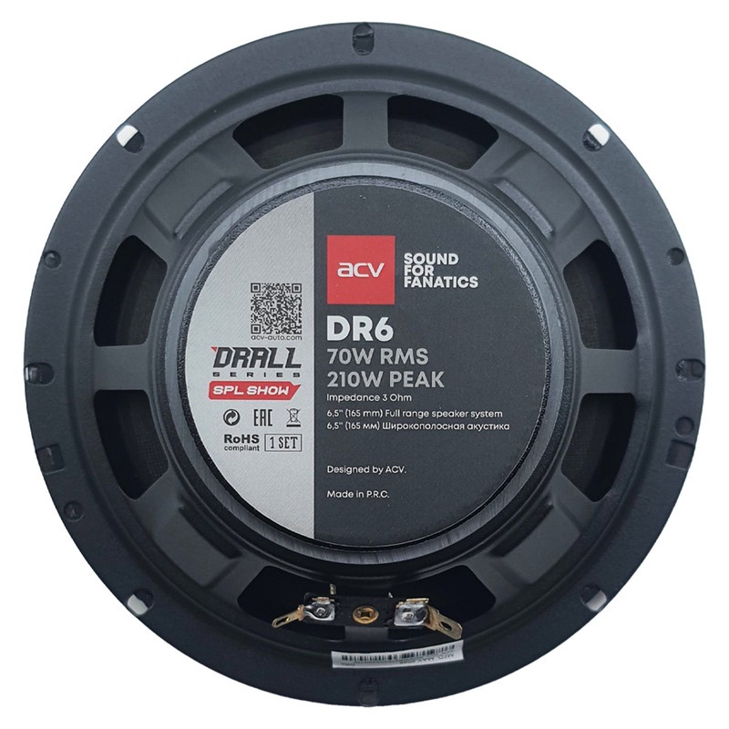 فول رنج جلو و پشت خودرو ای سی وی مدل DRALL DR6 سایز 6.5 اینچ بسته دو عددی