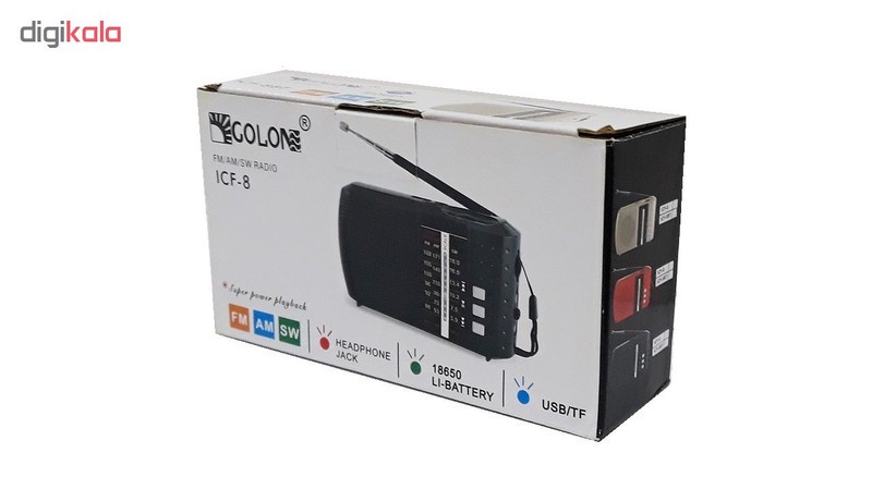 اسپیکر بلوتوثی قابل حمل گولون مدل ICF-8BT