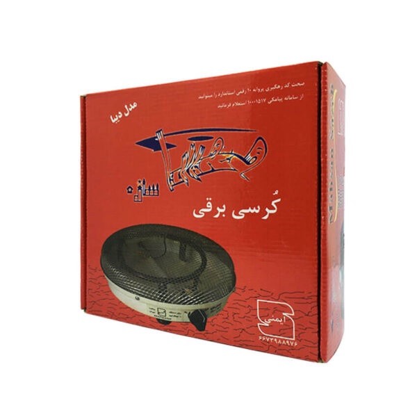 کرسی برقی مهسان سازه مدل دیبا 500 ترموستات