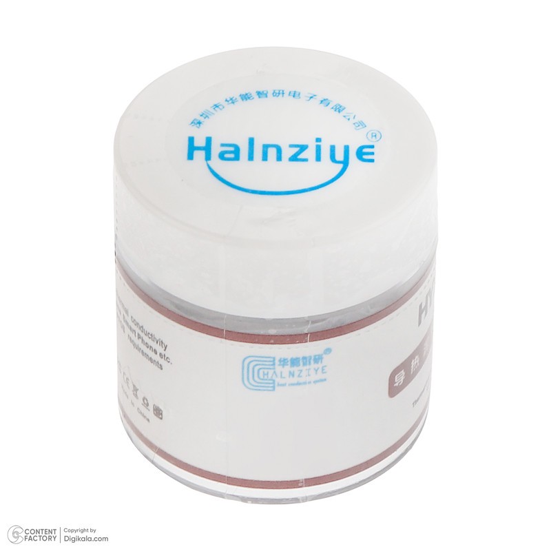 خمیر سیلیکون هالنزیه مدل HY2010