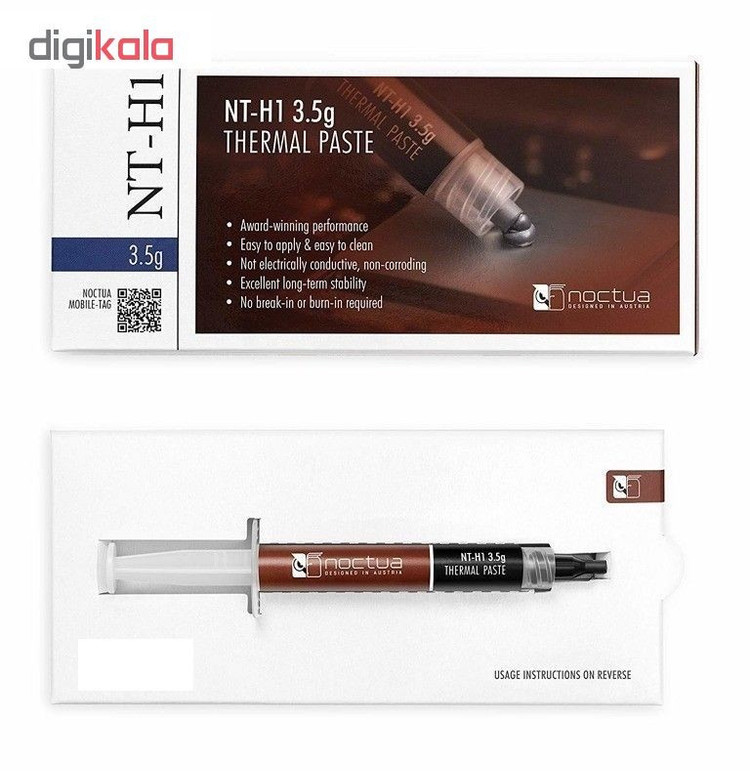 خمیر سیلیکون ناکتوآ مدل NT-H1