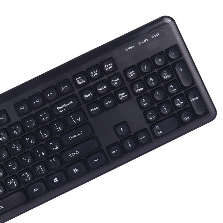 کیبورد و ماوس بی سیم نوا مدل NKM-1402WL