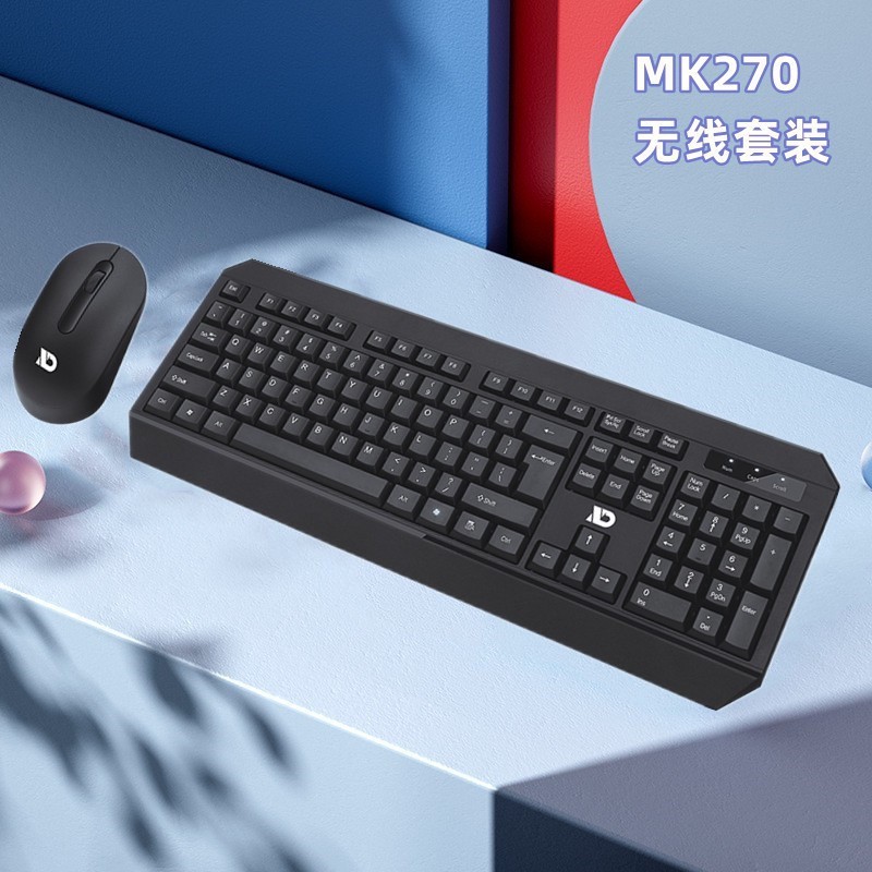 کیبورد و ماوس بی سیم اکس دی مدل MK270