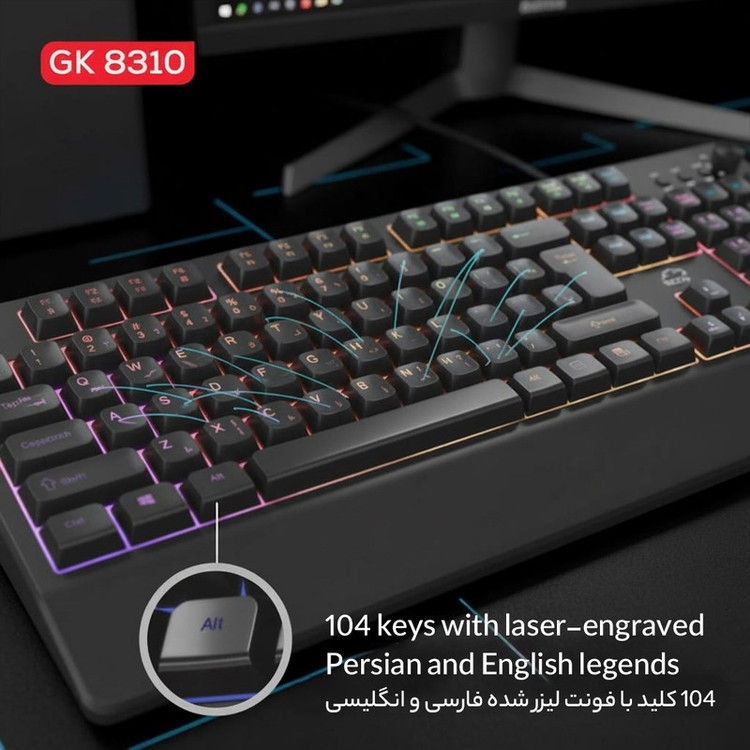 کیبورد گیمینگ شبه مکانیکال تسکو مدل GK 8310 Ares