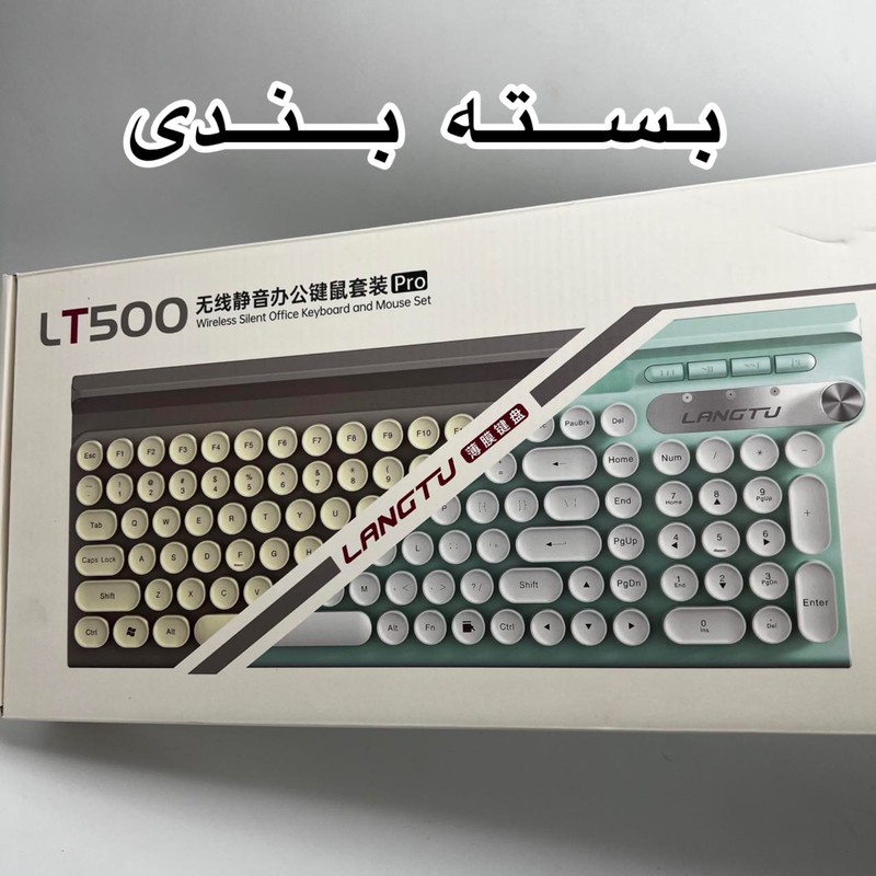 کیبورد و ماوس لانگتو مدل LT500