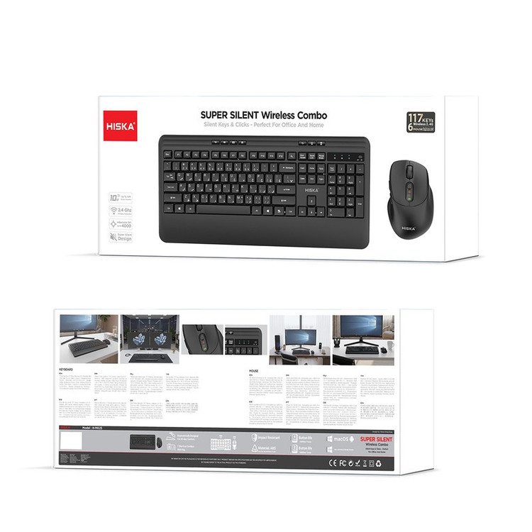 کیبورد و ماوس بیسیم هیسکا مدل H-MK25