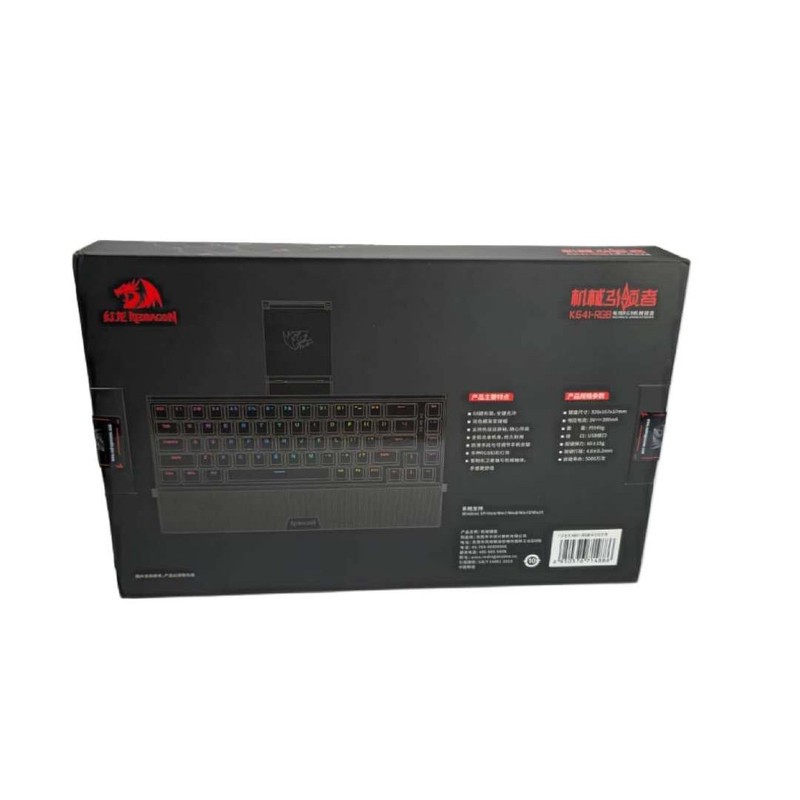 کیبورد مخصوص بازی ردراگون مدل K641-RGB