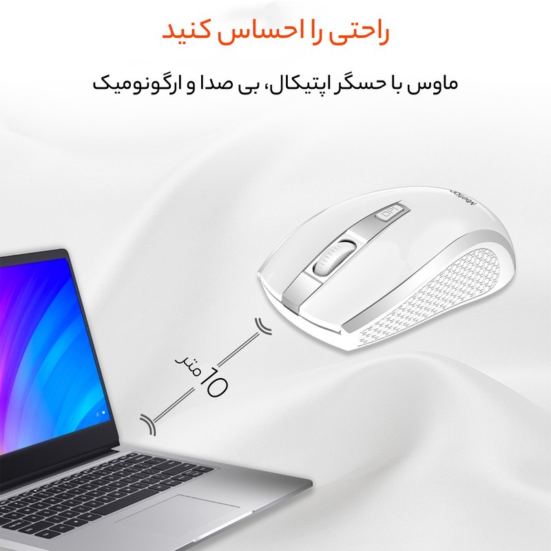 کیبورد و ماوس بیسیم میشن مدل MT-C4120